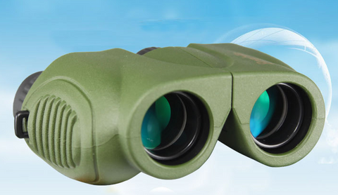 Common HD Binoculars