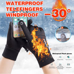 Unisex Touchscreen Winter Thermal Warm Cycling Bicycle Bike Ski Outdoor Camping Hiking Motorcycle Gloves Sports Full Finger 1214