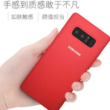 Samsung Galaxy Note 10 S8 S9 S10 Plus 9 8 Mobile Phone Case Liquid Silicone Case Cover Protect Back Shell S10E S10+ S8+